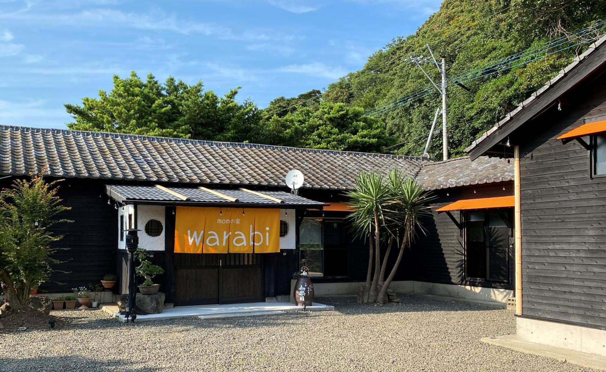 Momの家 Warabi Hotel Hirado Bagian luar foto